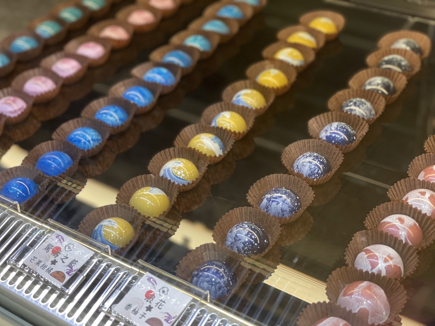 新竹巨城快閃甜點巧克力2024